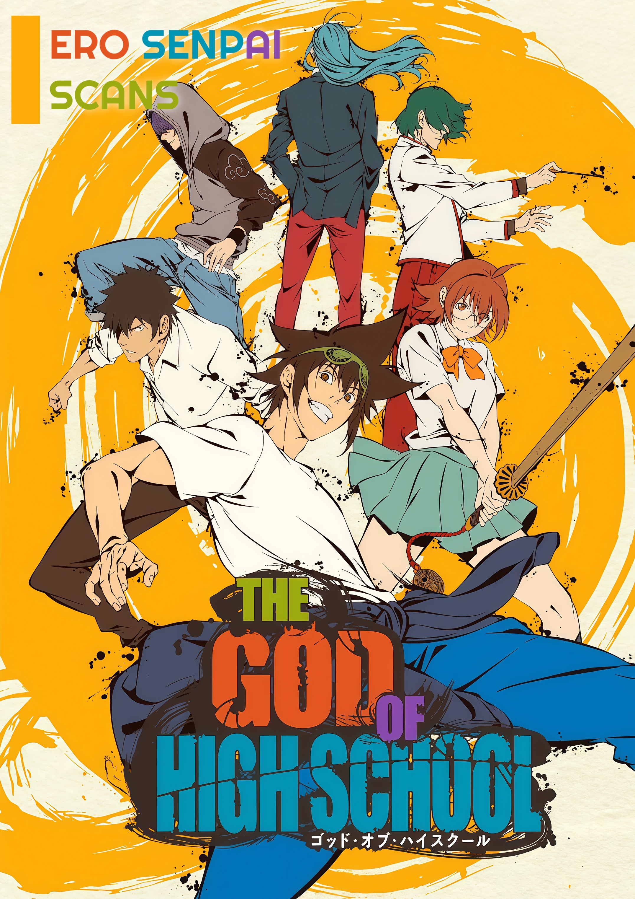 The God Of High School 