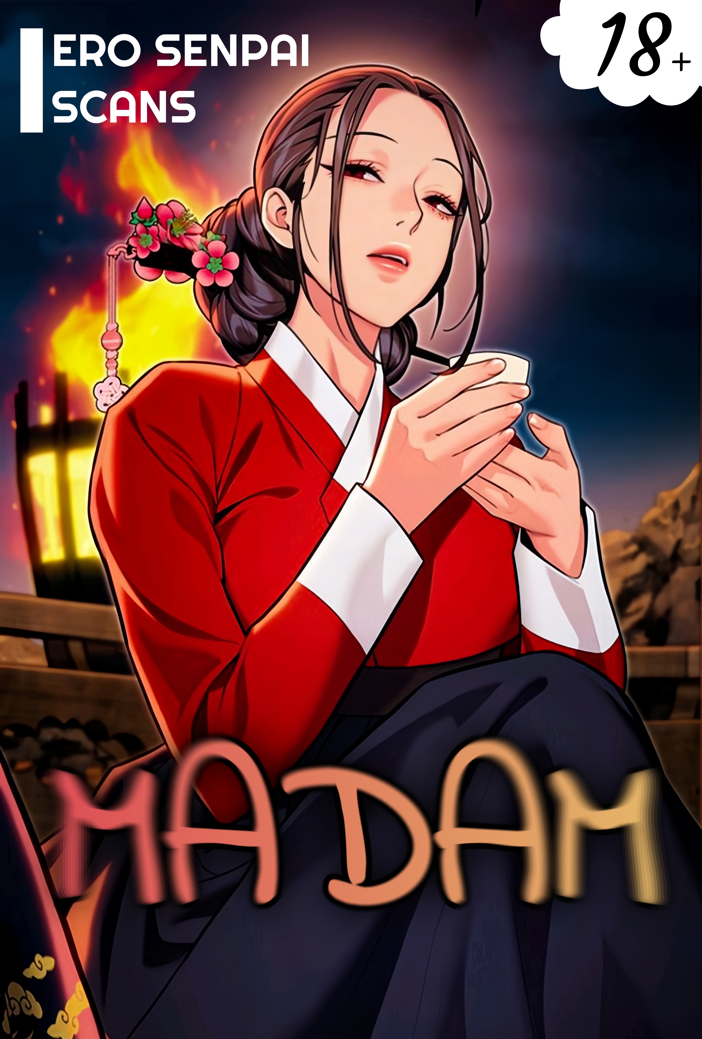 Madam (부인)