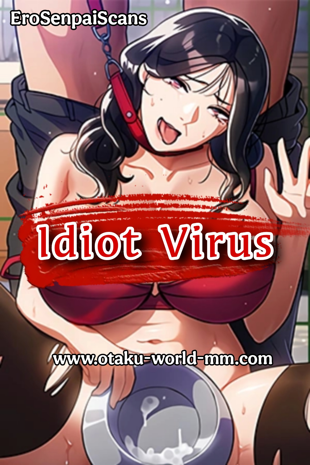 Idiot Virus(멍청바이러스)